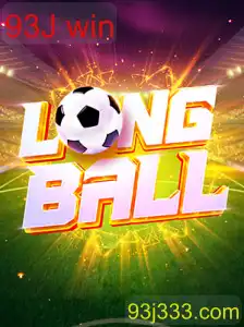 LongBall